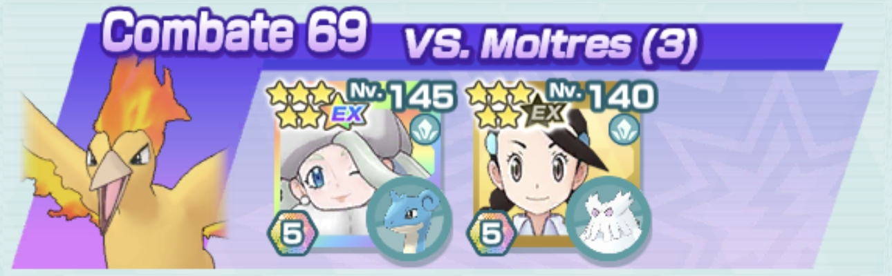 Combate 69