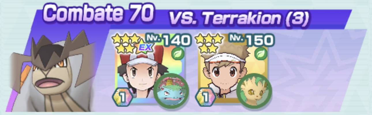 Combate 70