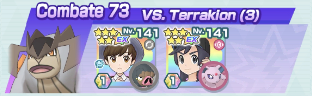 Combate 73