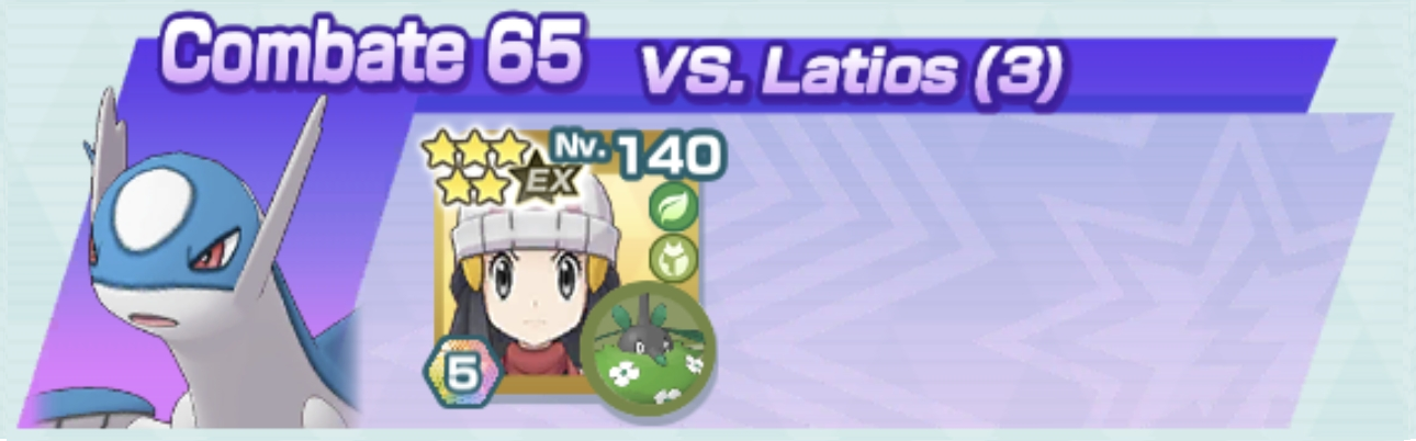 Combate 65