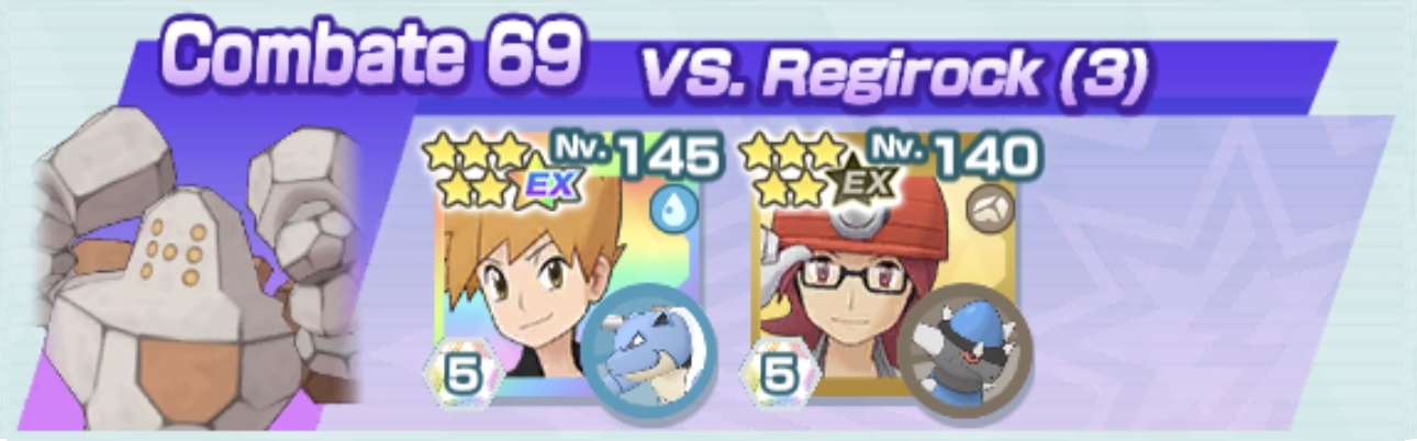 Combate 69