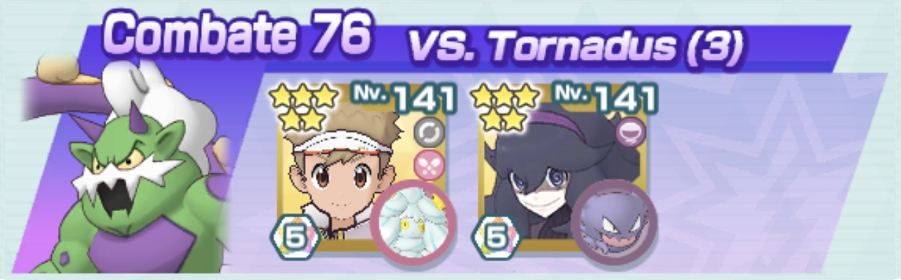 Combate 76