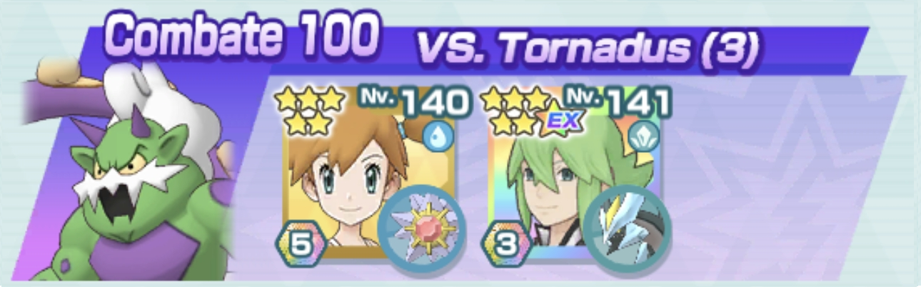 Combate 100