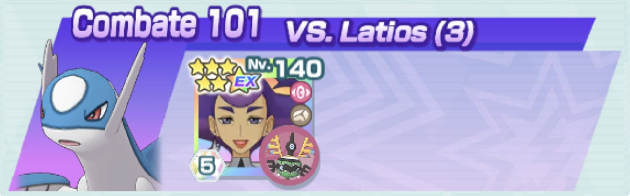 Combate 101