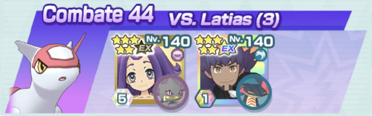 Combate 44