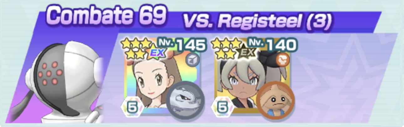 Combate 69