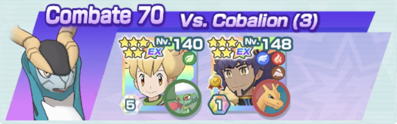 Combate 70