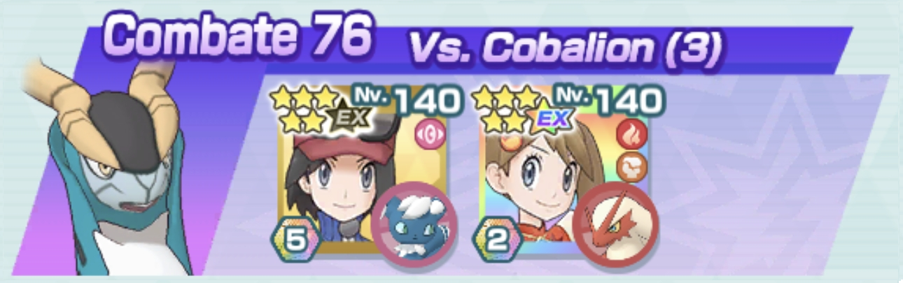 Combate 76