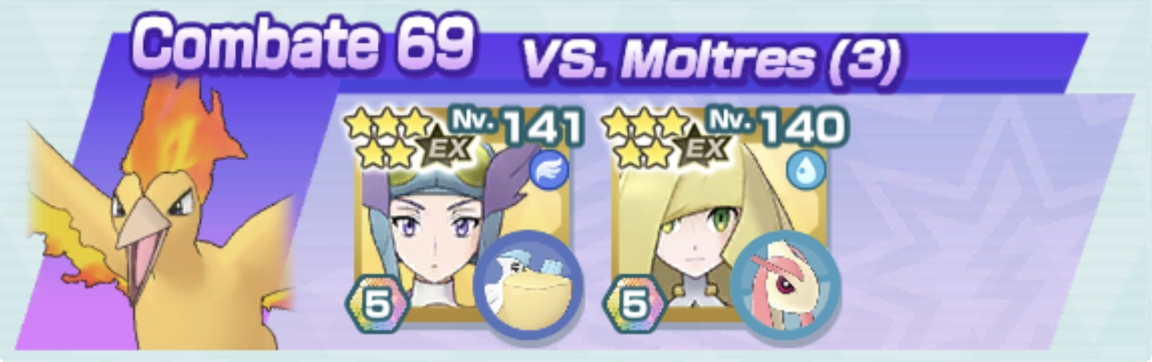 Combate 69