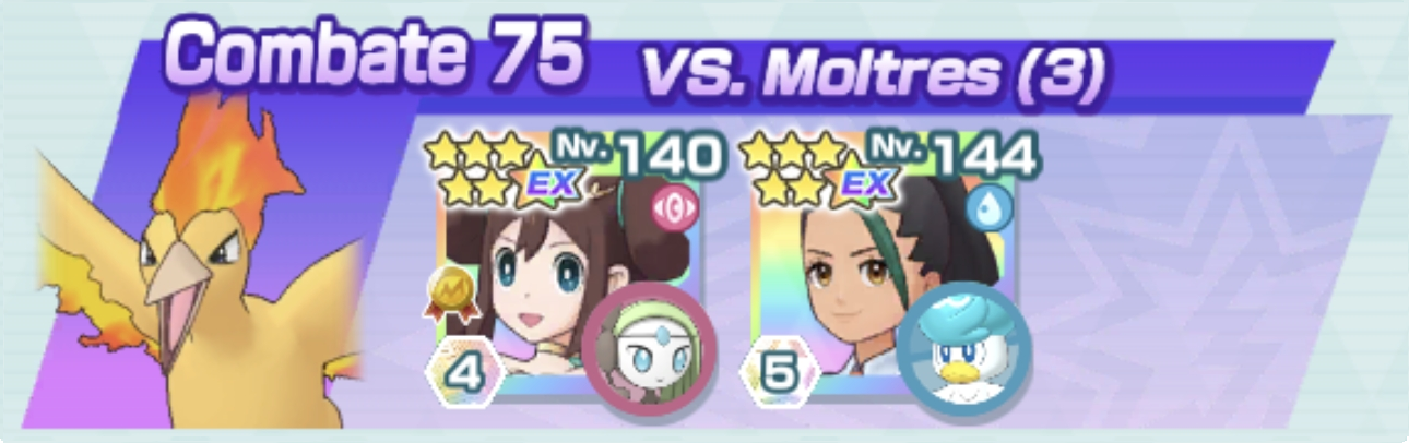 Combate 75