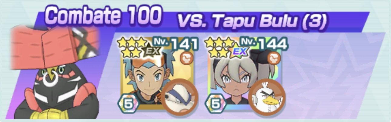 Combate 100