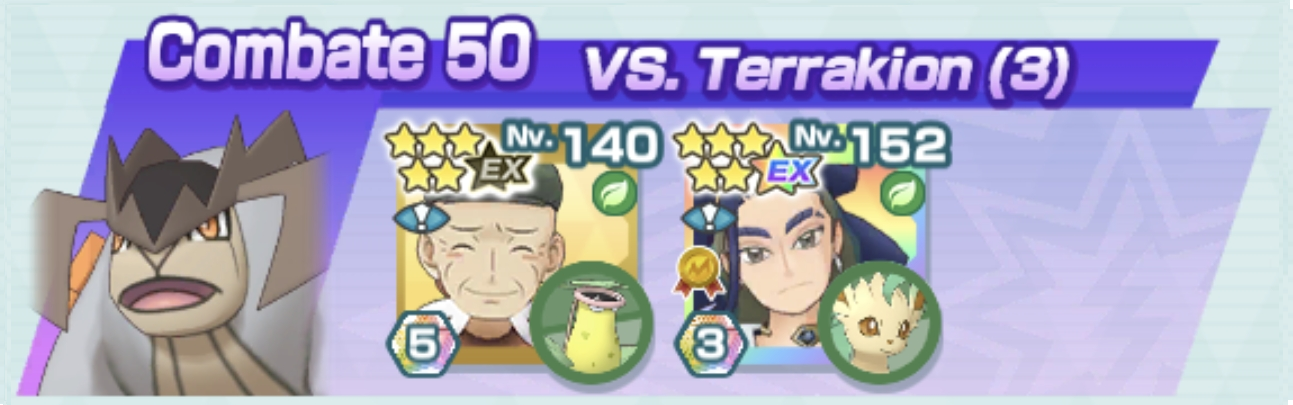 Combate 50