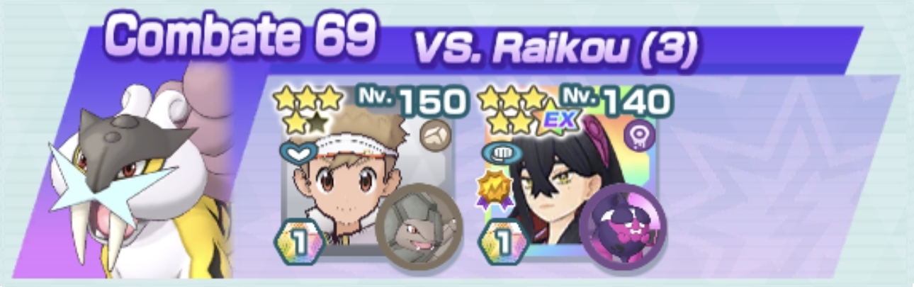 Combate 69