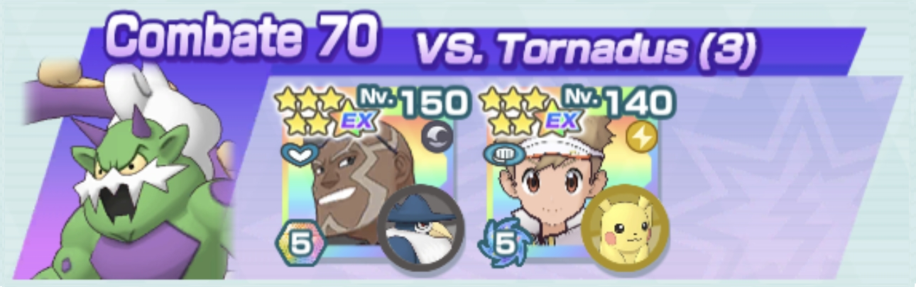 Combate 70