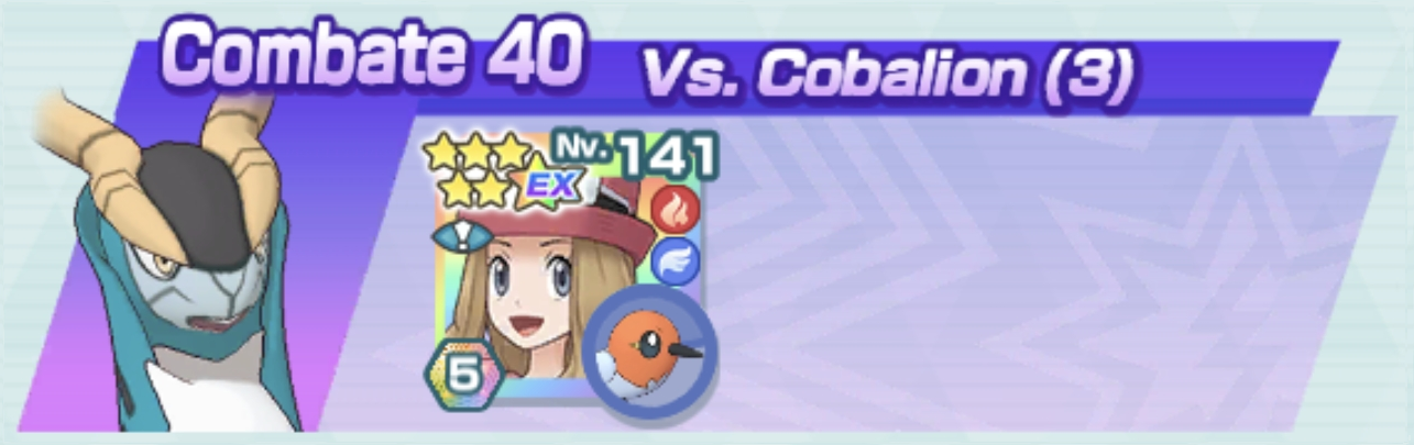 Combate 40