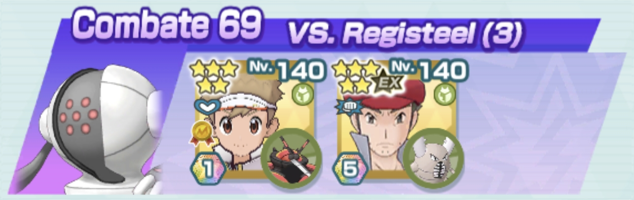Combate 69