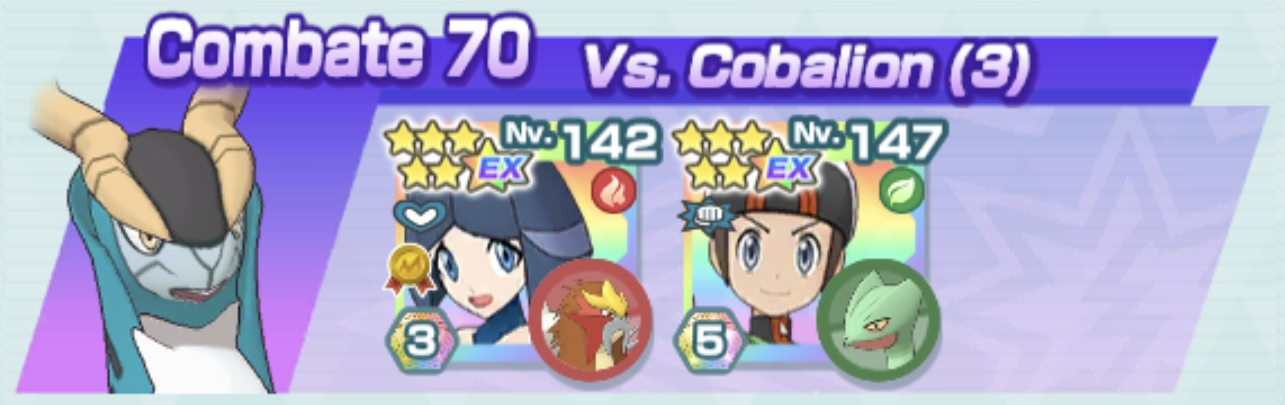 Combate 70