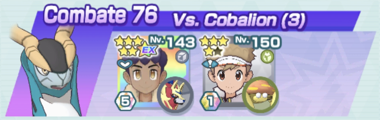 Combate 76