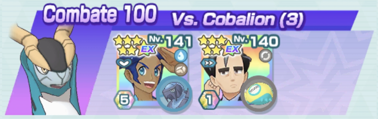 Combate 100