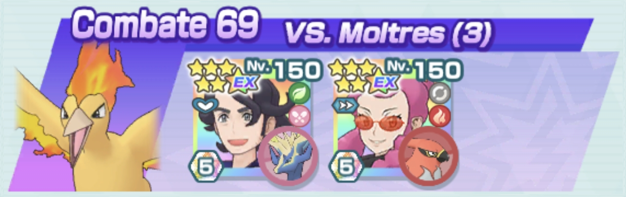 Combate 69