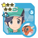 Seaking (Sabotaje)