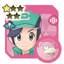 Slowbro (Sabotaje)