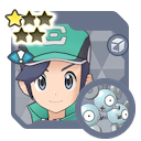 Magneton (Sabotaje)