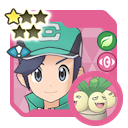Exeggutor (Sabotaje)