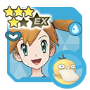 Misty (Evento)