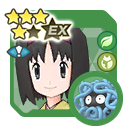 Erika (Puntos de Combate)