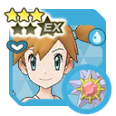 Misty