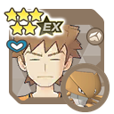 Brock (Gimnasio)
