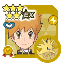 Azul (Neocampeón)