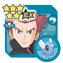 Lance (Variedad)