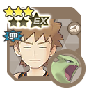 Brock (Traje S)