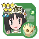 Erika (Traje S)