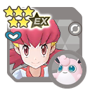 Blanca (Gimnasio)