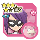 Mento (Puntos de Combate)