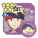 Morti (Academia)