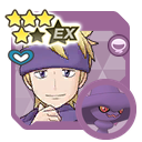 Morti (Puntos de Combate)