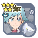 Máximo (Evento)