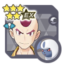 Sixto
