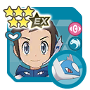 Bruno (Traje S)