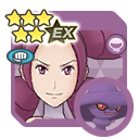 Fantina