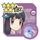 Maya (Año Nuevo)