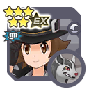 Lucho (Halloween)