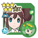 Nanci (Academia)
