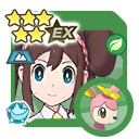Nanci (Academia)