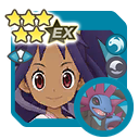 Iris (Campeona)