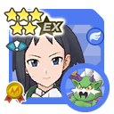 Cheren (Neocampeón)